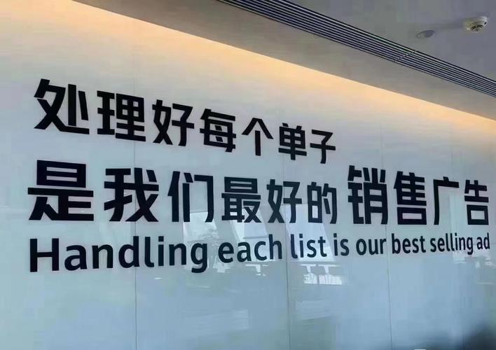 北京弘驿企业管理咨询 赋能企业高效运营的专业伙伴