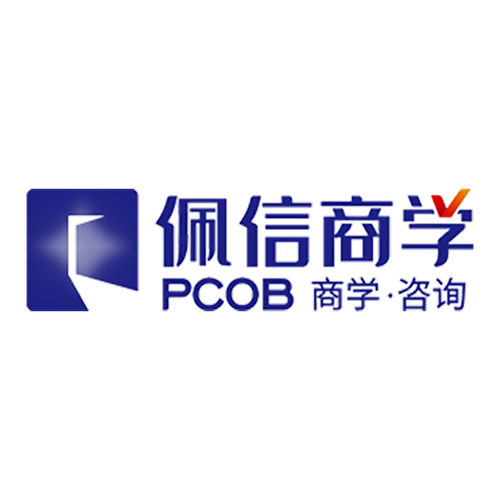 上海佩信企业管理咨询 赋能企业精益增长的实战派伙伴