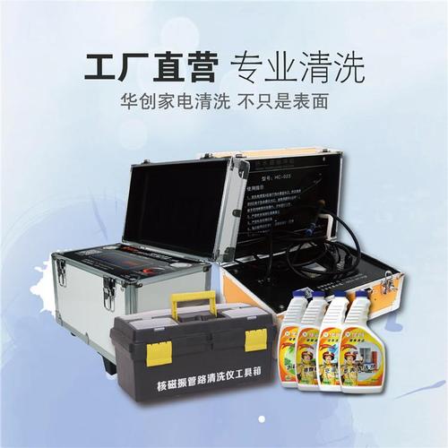 天津商邦企业管理咨询